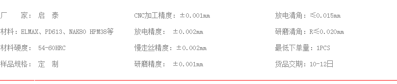 1525346138628649.png 2O{M3ITD_0PS5HE4V()L5RP.png