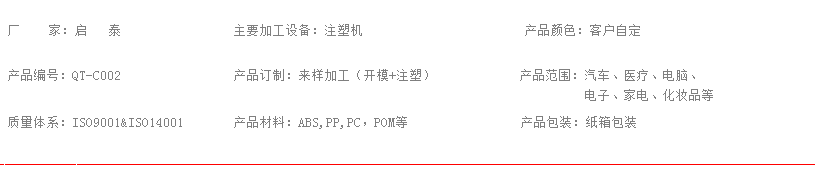 1525392875591016.jpg 1525392814(1).jpg