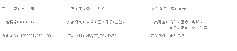 1525393020580528.jpg 1525392944(1).jpg