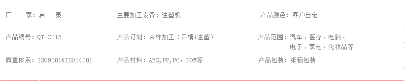 1525393108113818.jpg 1525393019(1).jpg